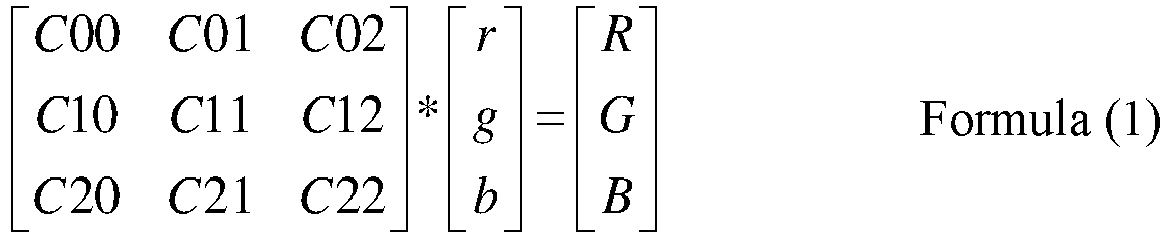 Figure imgb0001