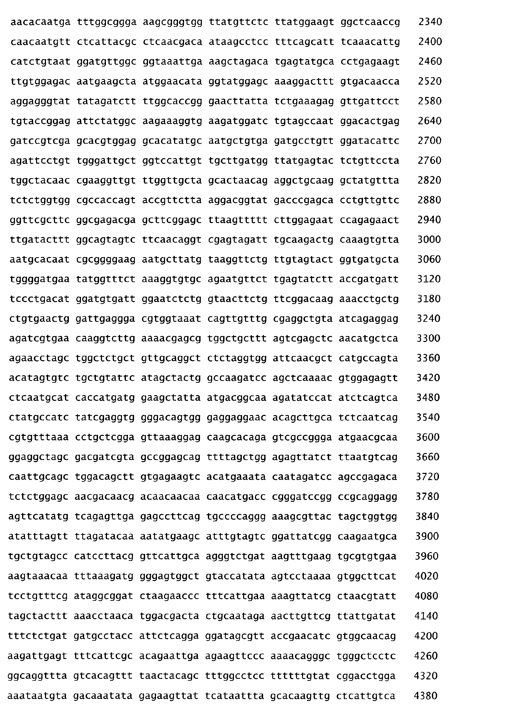 Figure imgb0084