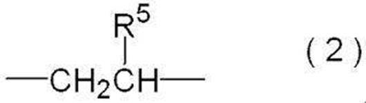 Figure JPOXMLDOC01-appb-C000037
