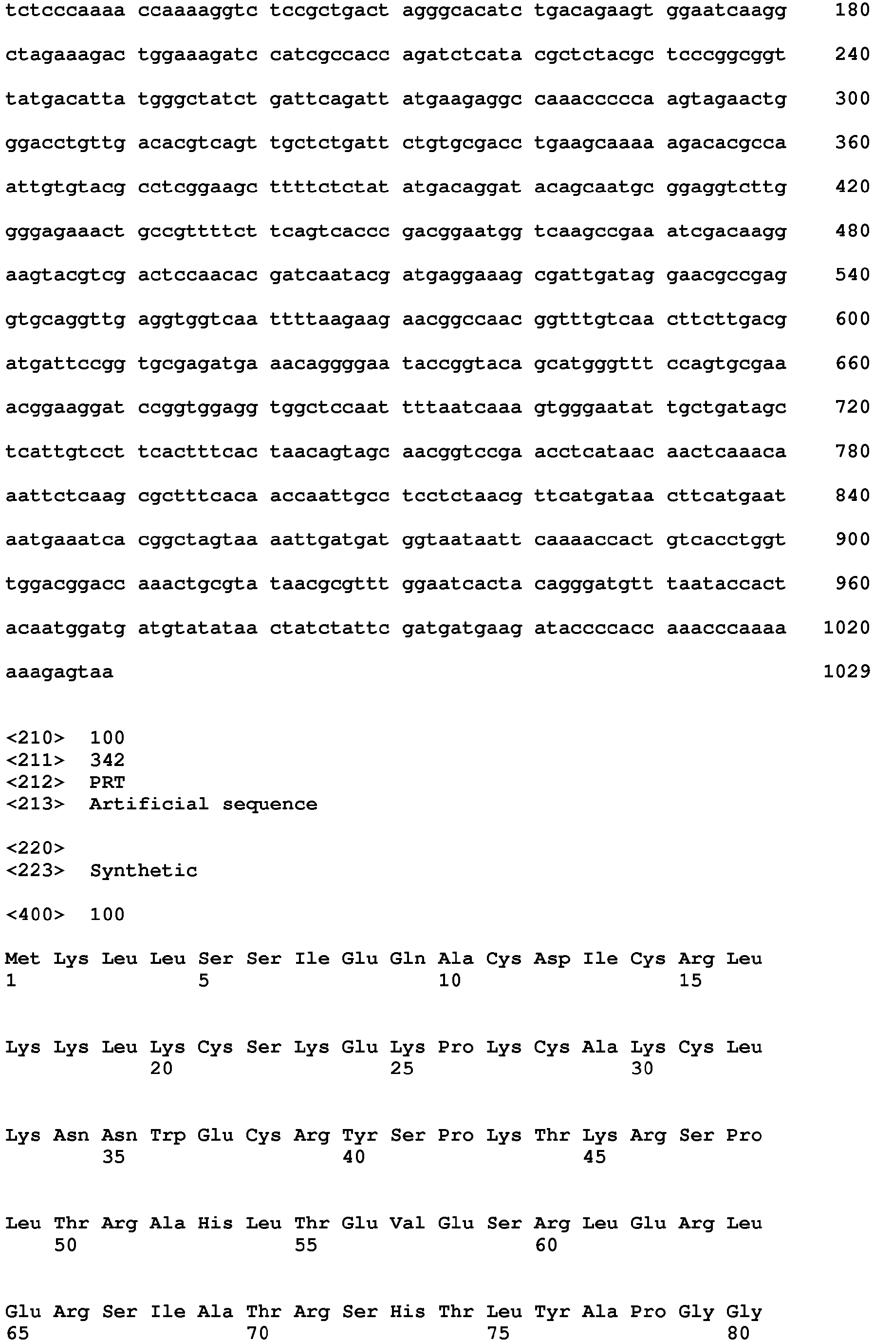 Figure imgb0095
