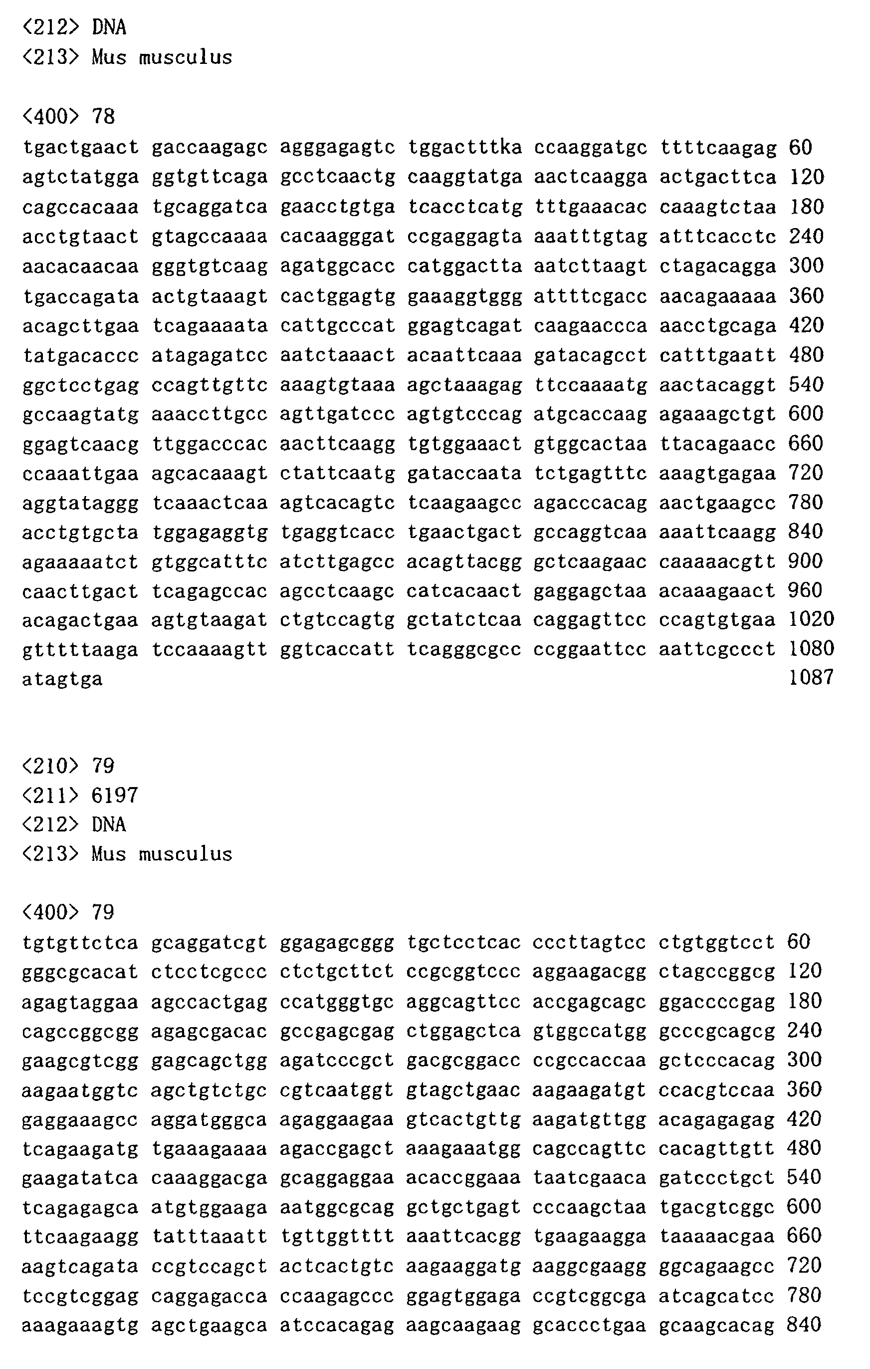 Figure 01170001