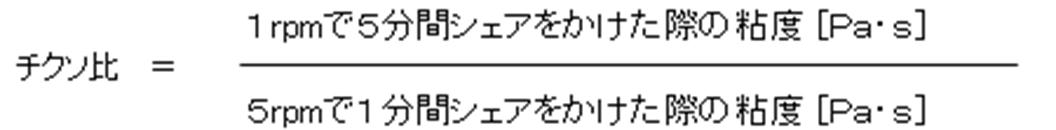 Figure JPOXMLDOC01-appb-M000004