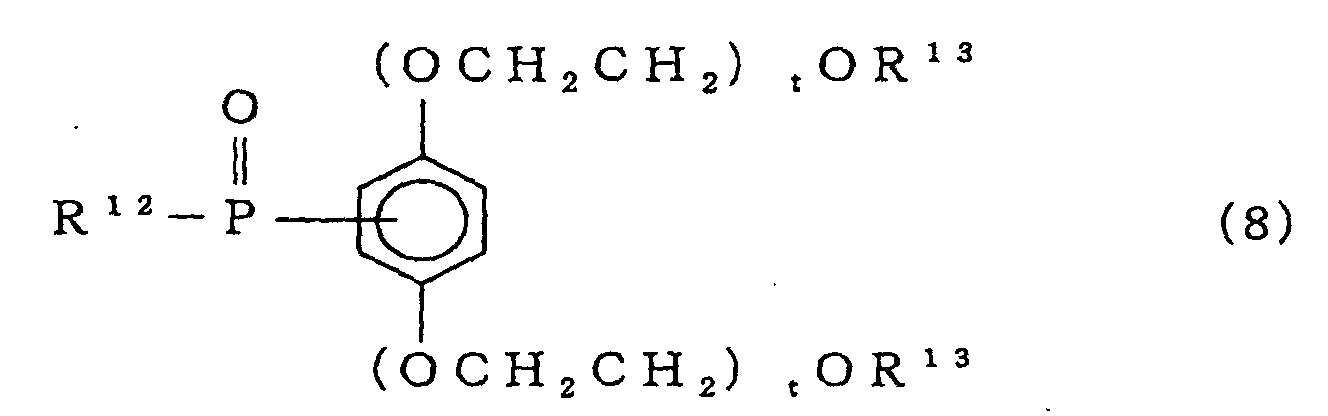 Figure 00190002