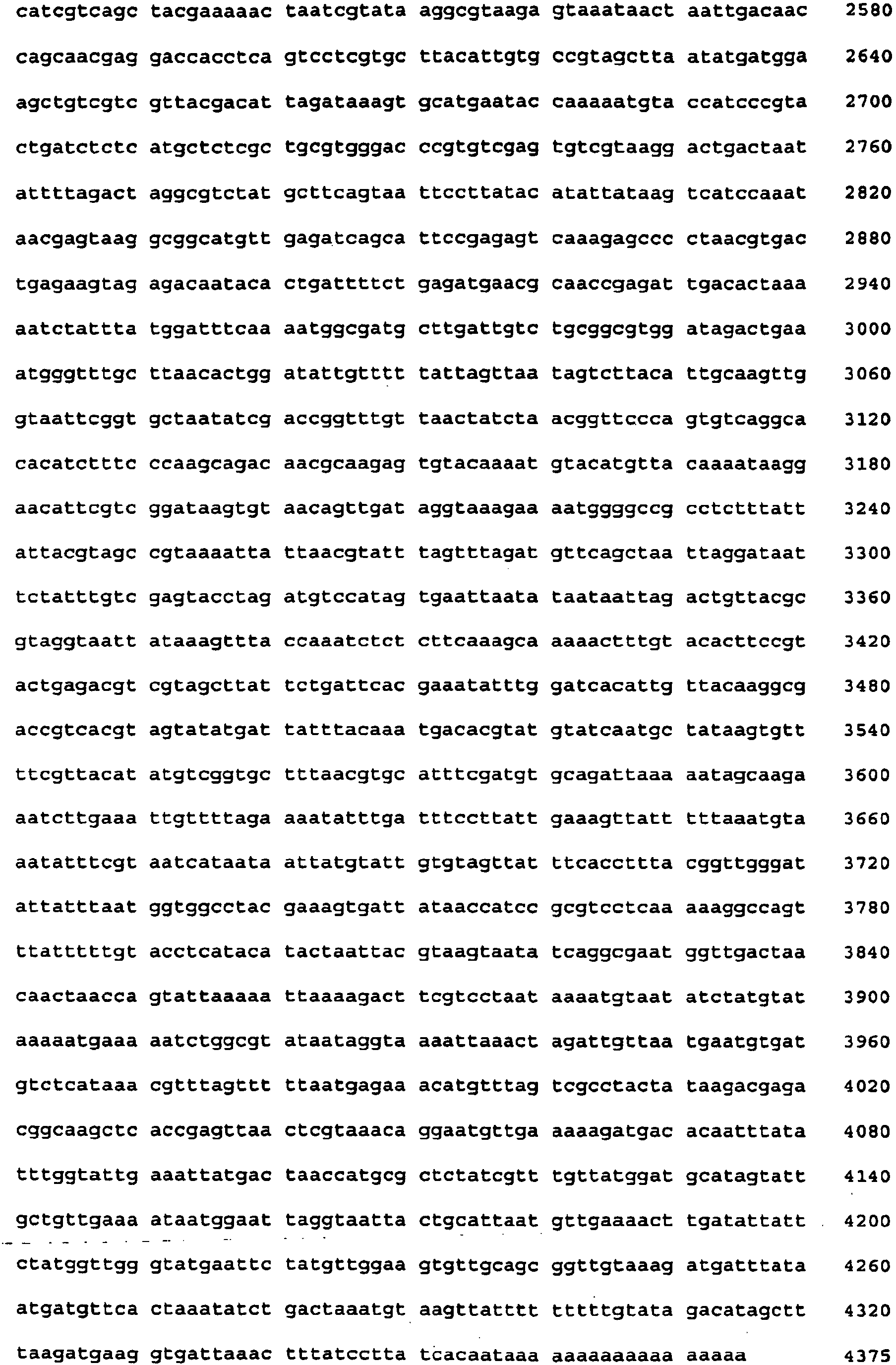 Figure imgb0045