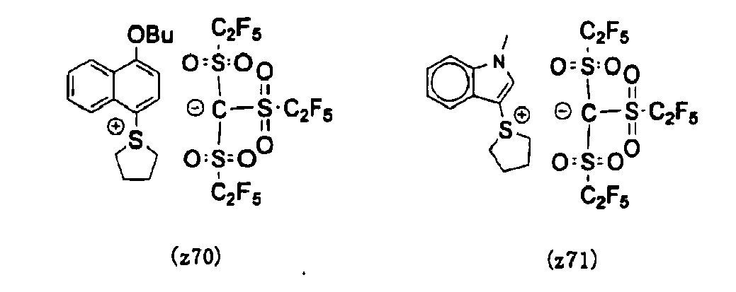 Figure imgb0086