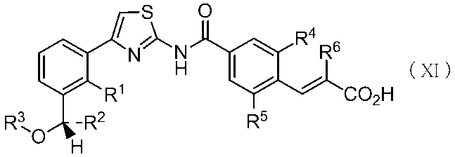 Figure JPOXMLDOC01-appb-C000052