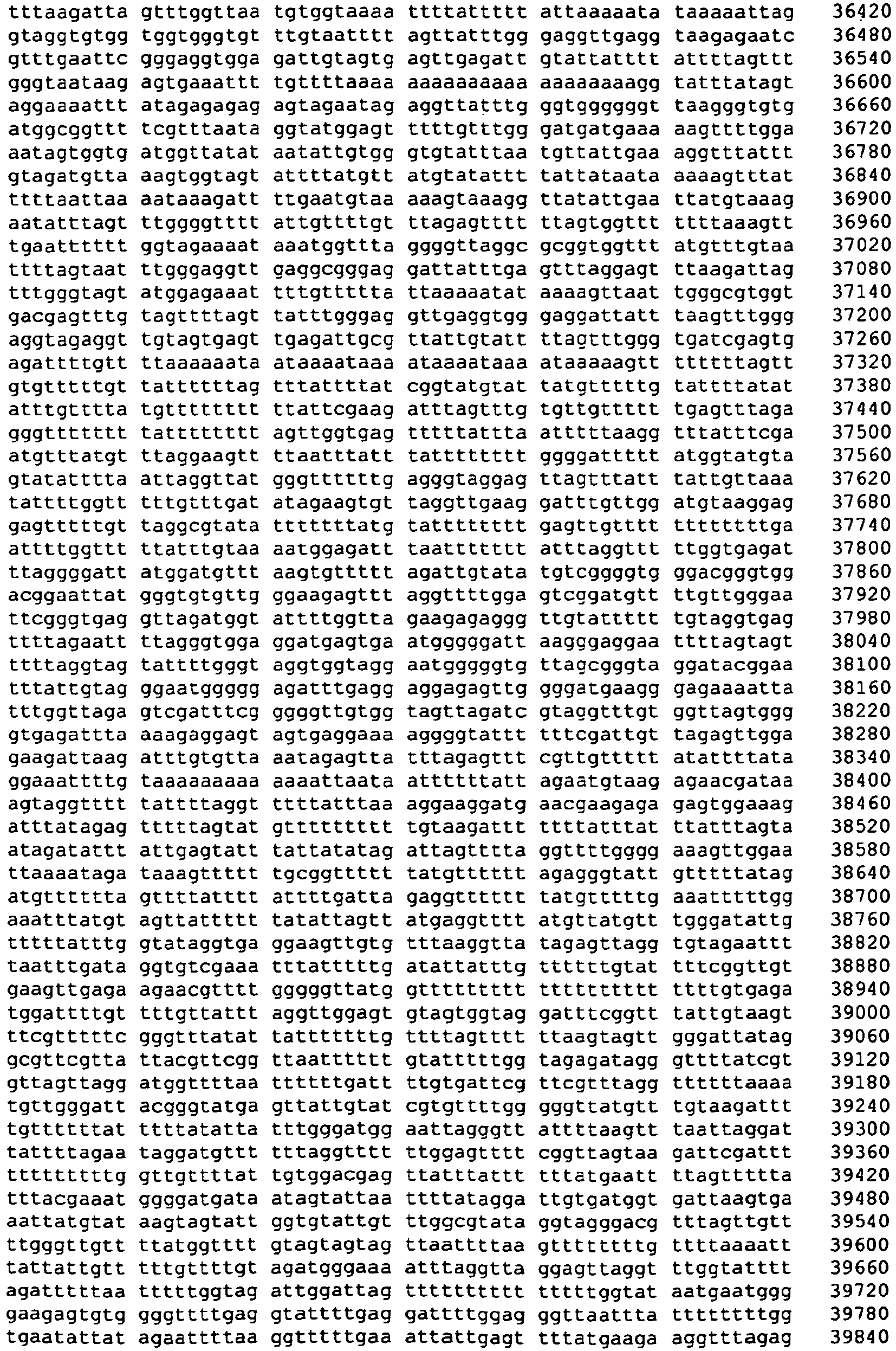 Figure imgb0095