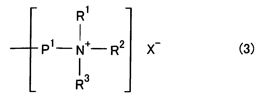Figure imgb0003