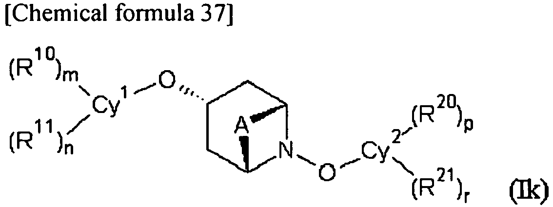 Figure imgb0047