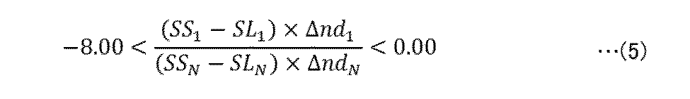 Figure JPOXMLDOC01-appb-M000005