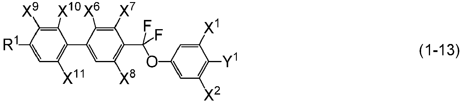 Figure imgb0099