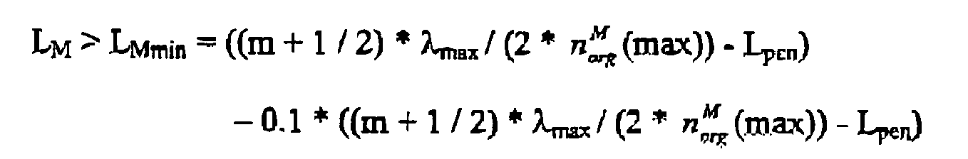 Figure imgb0014
