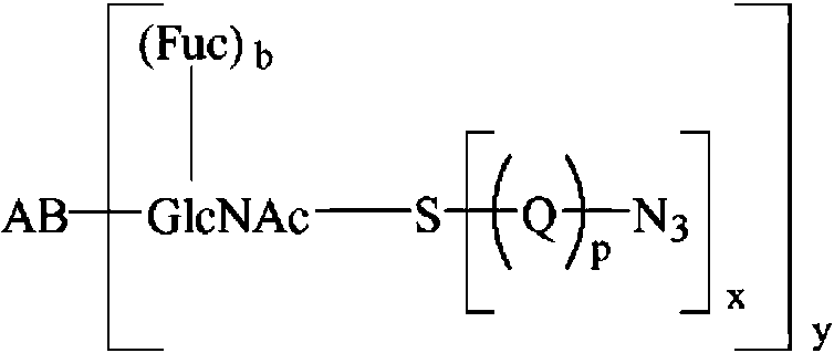 Figure imgf000017_0001