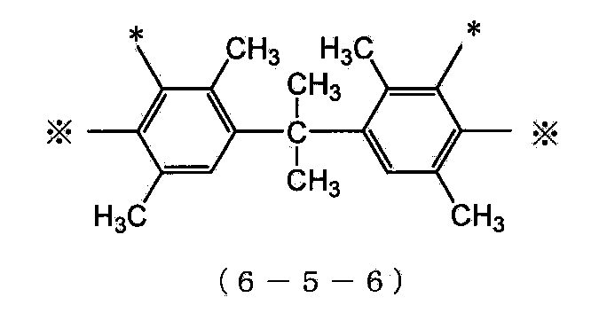 Figure JPOXMLDOC01-appb-I000040