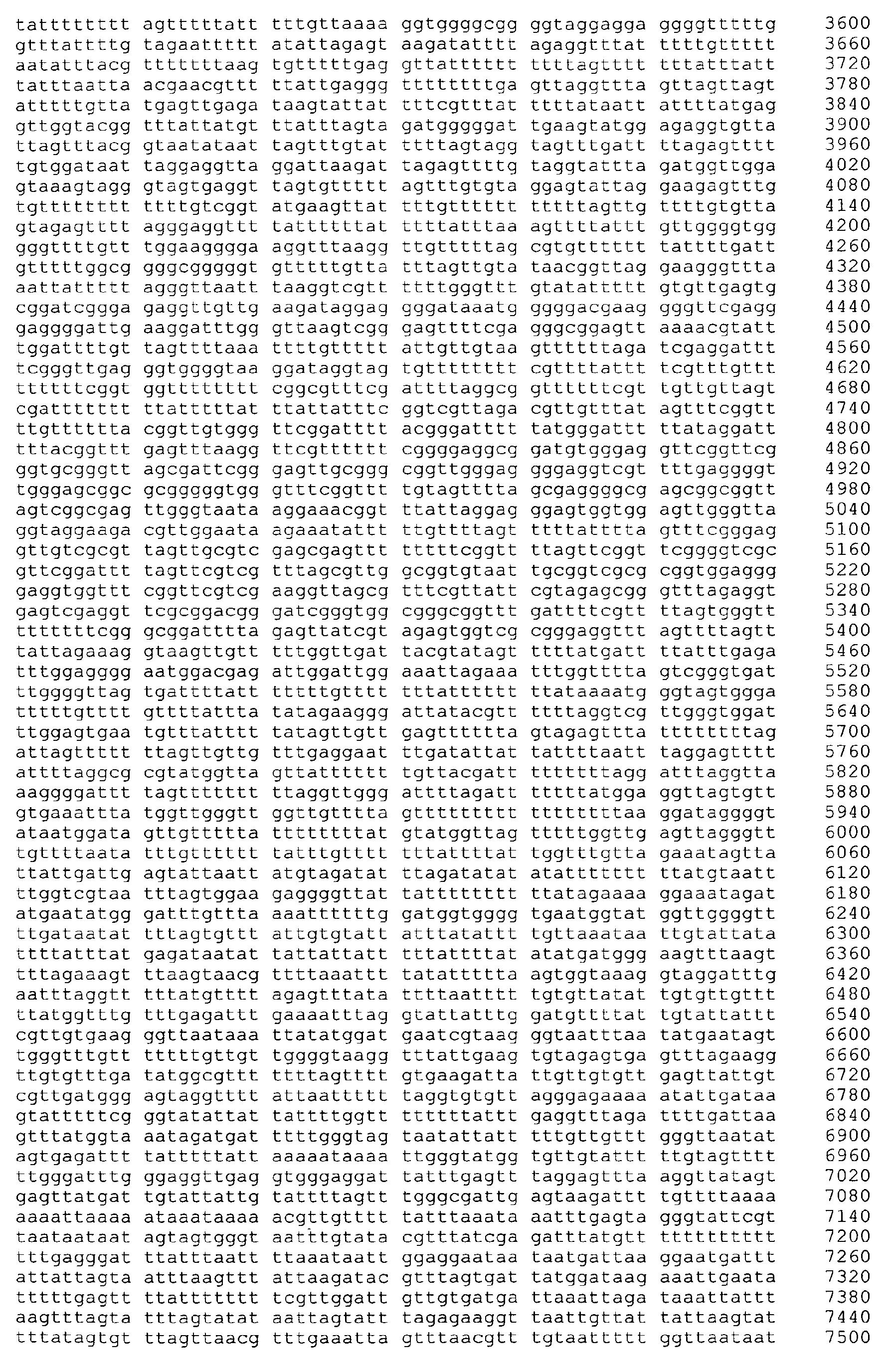 Figure imgb0018