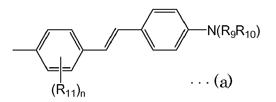 Figure imgb0013