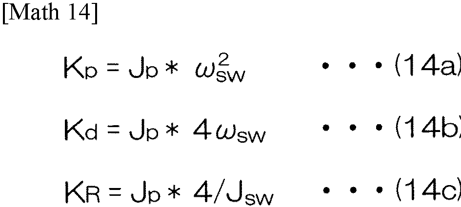Figure imgb0014