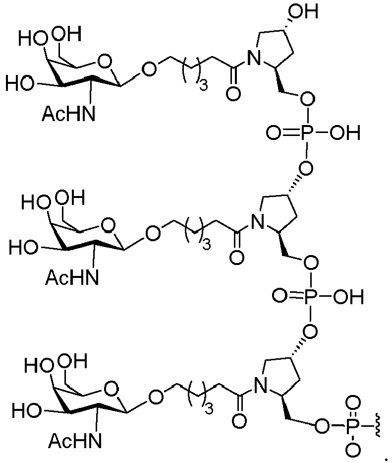 Figure imgb0125