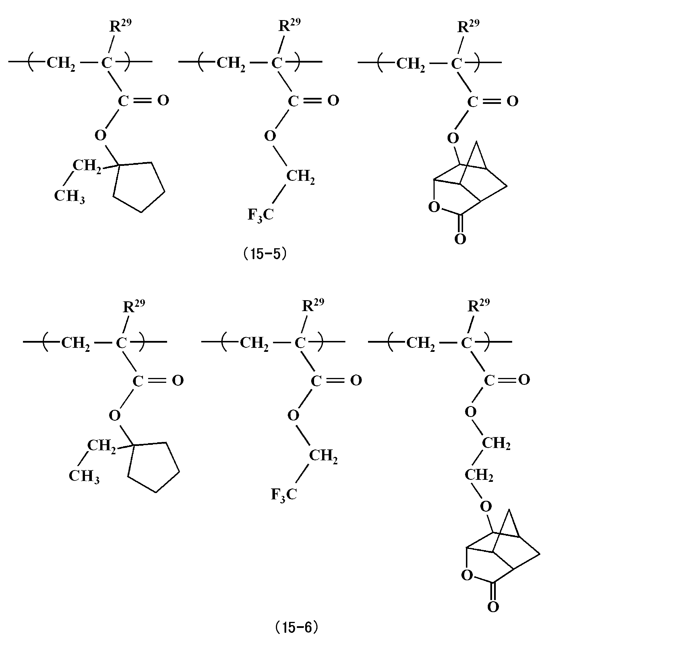 Figure JPOXMLDOC01-appb-C000034