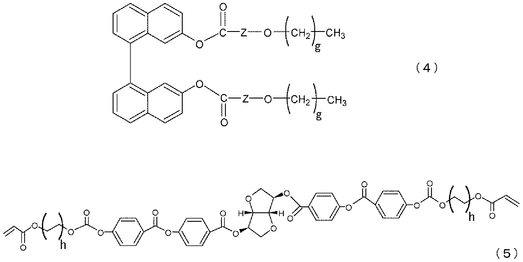 Figure imgf000017_0002