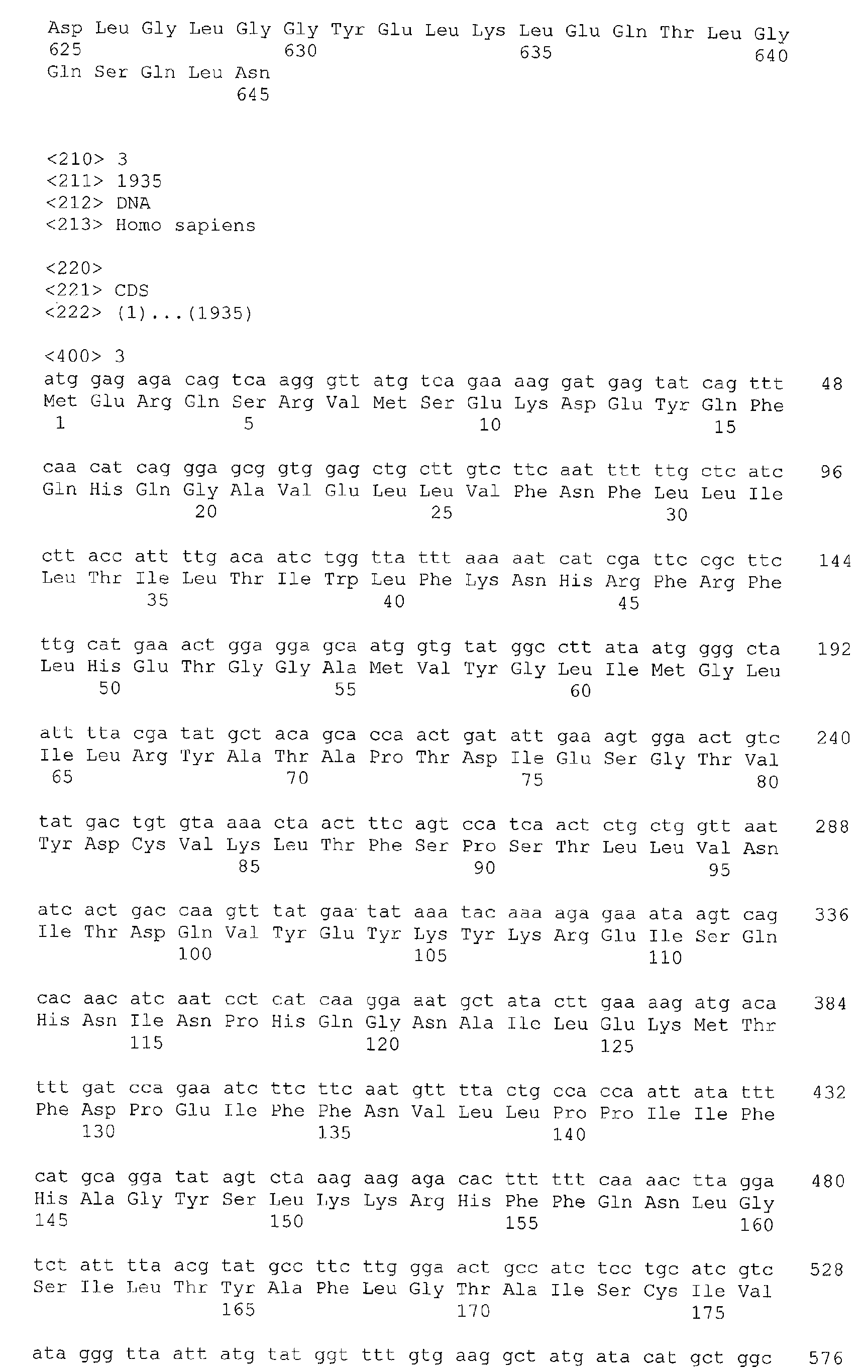 Figure 01020001