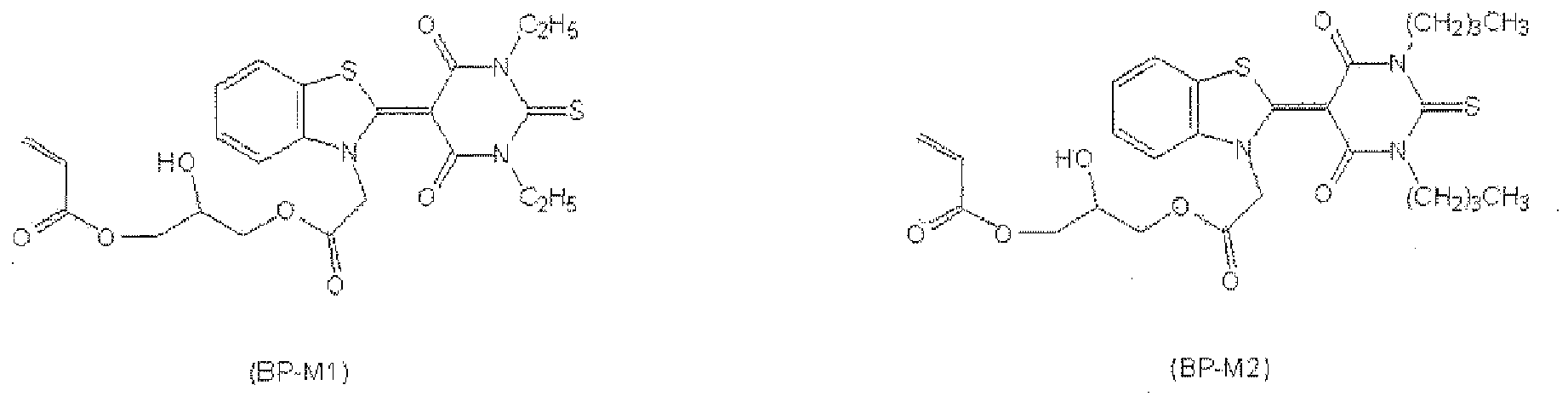 Figure imgb0111