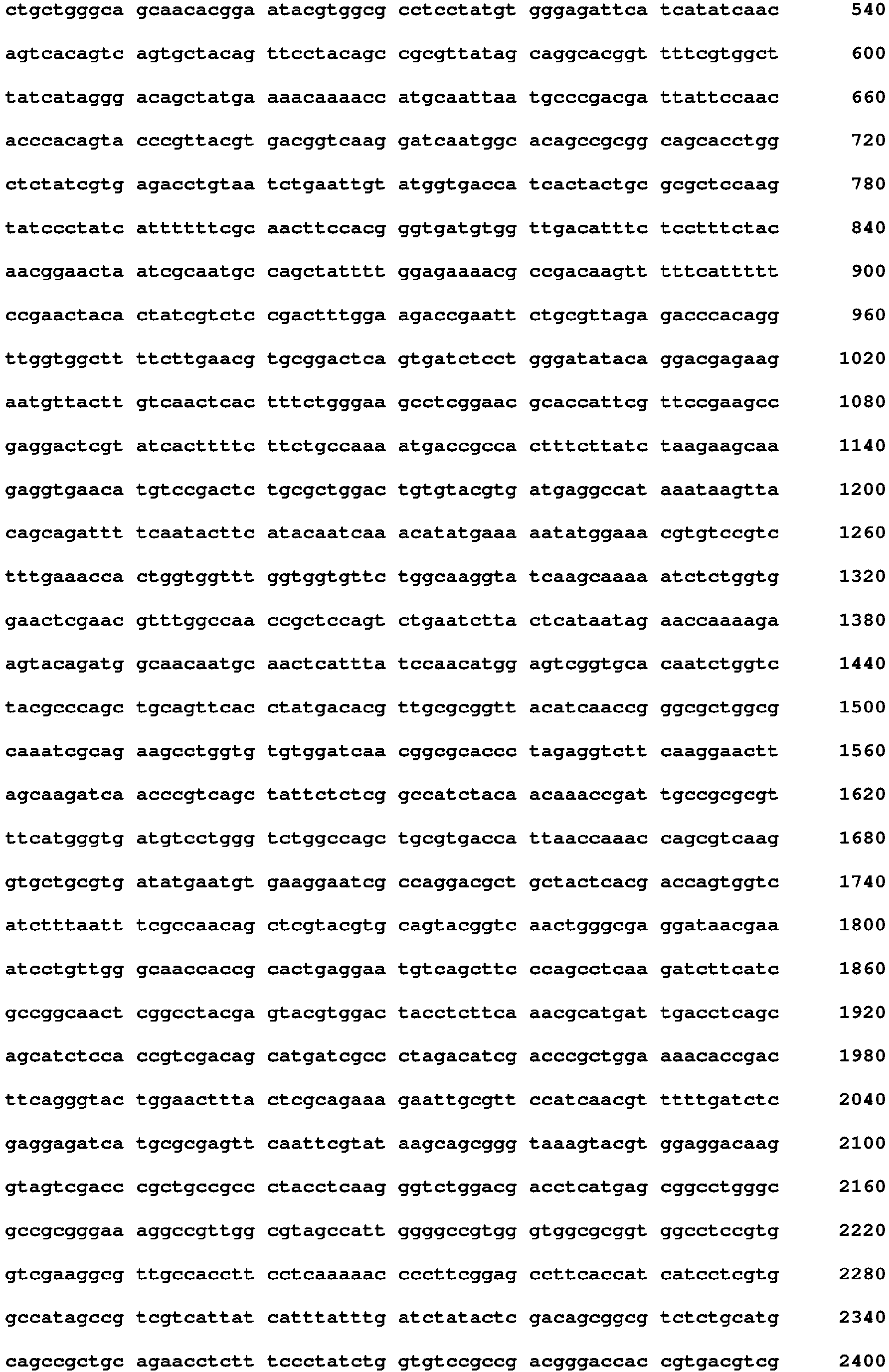 Figure imgb0056
