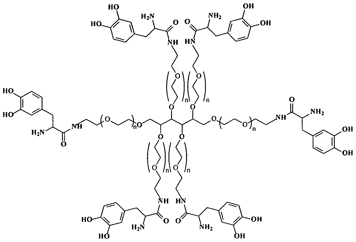Figure imgf000020_0001