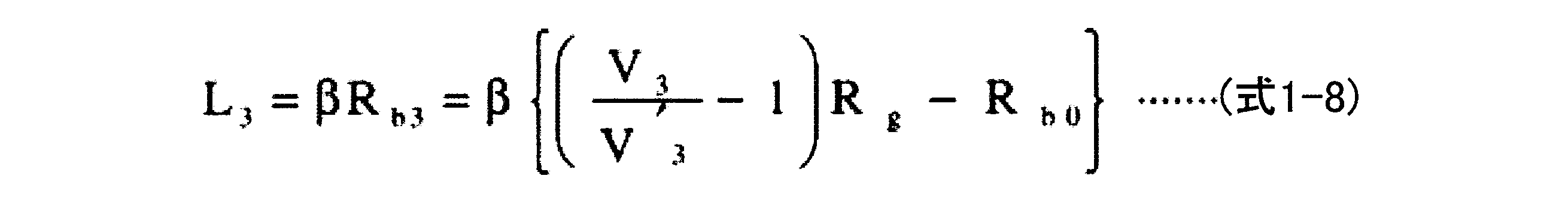 Figure JPOXMLDOC01-appb-M000008