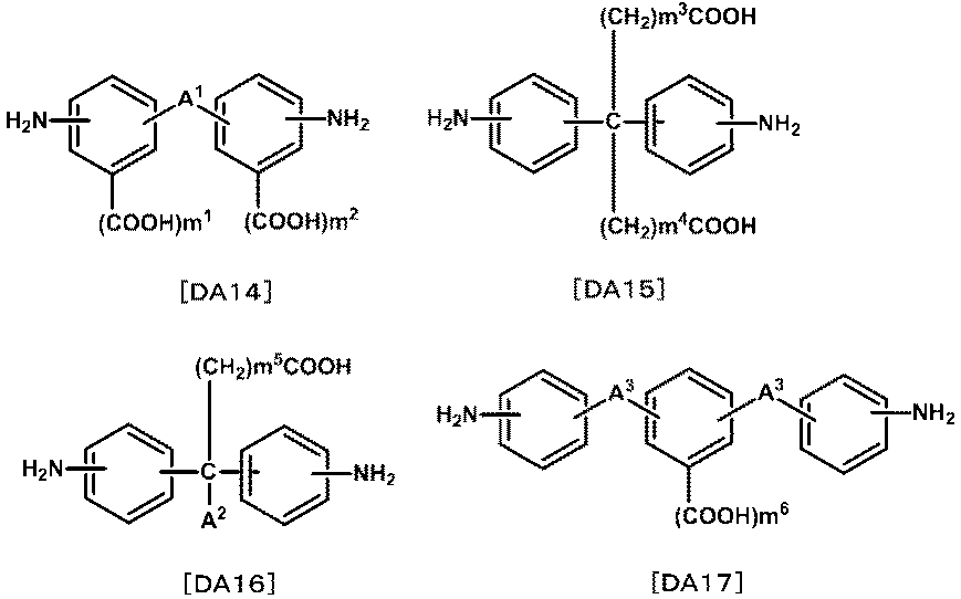 Figure JPOXMLDOC01-appb-C000067