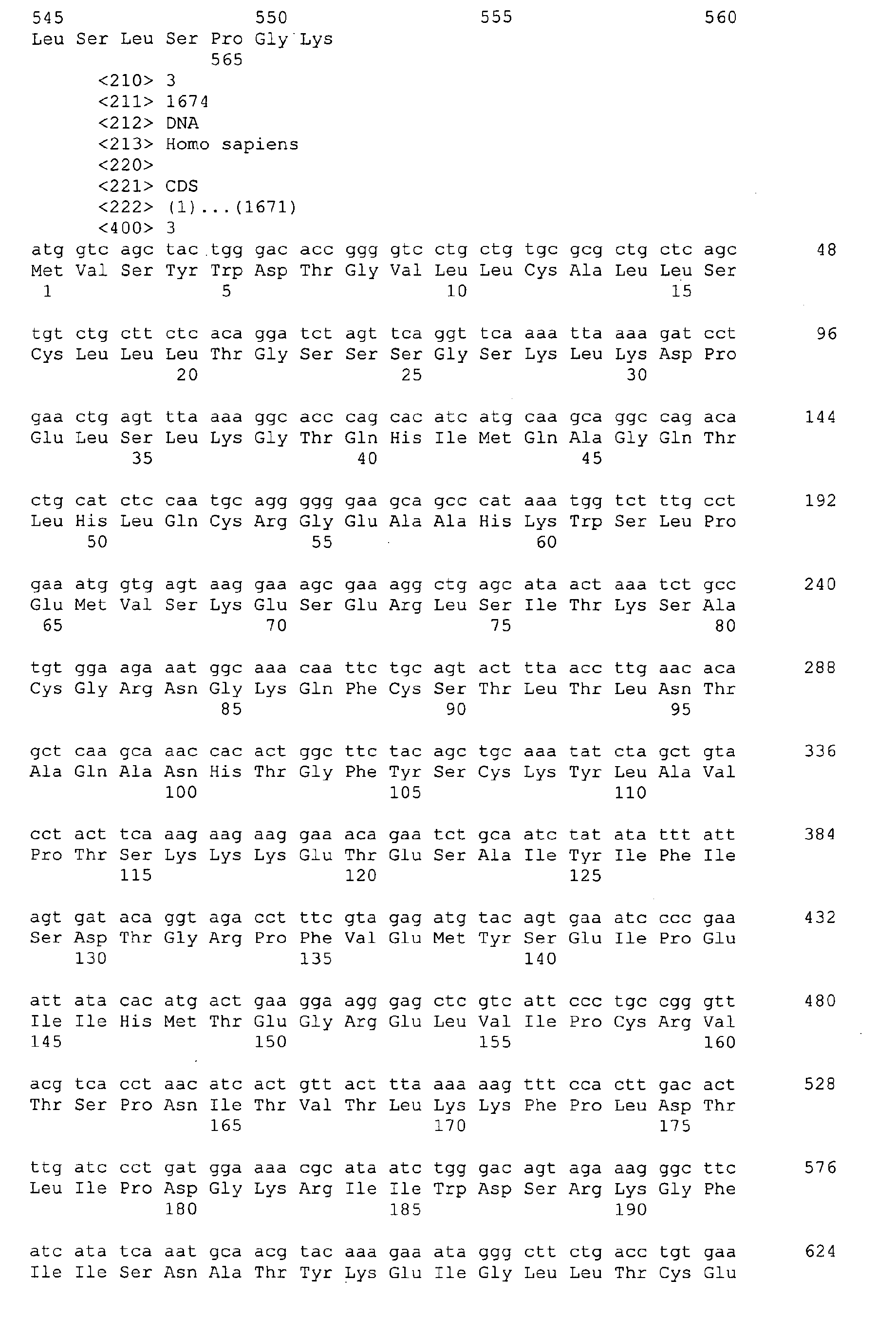 Figure 00950001