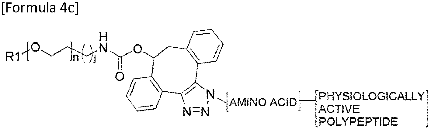 Figure imgb0032