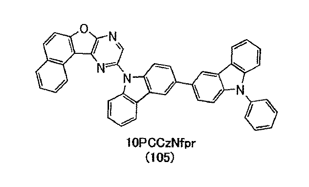 Figure JPOXMLDOC01-appb-C000032