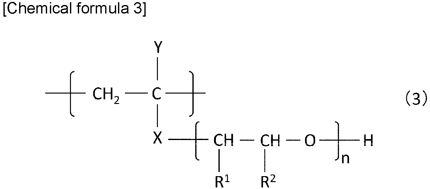 Figure imgb0010