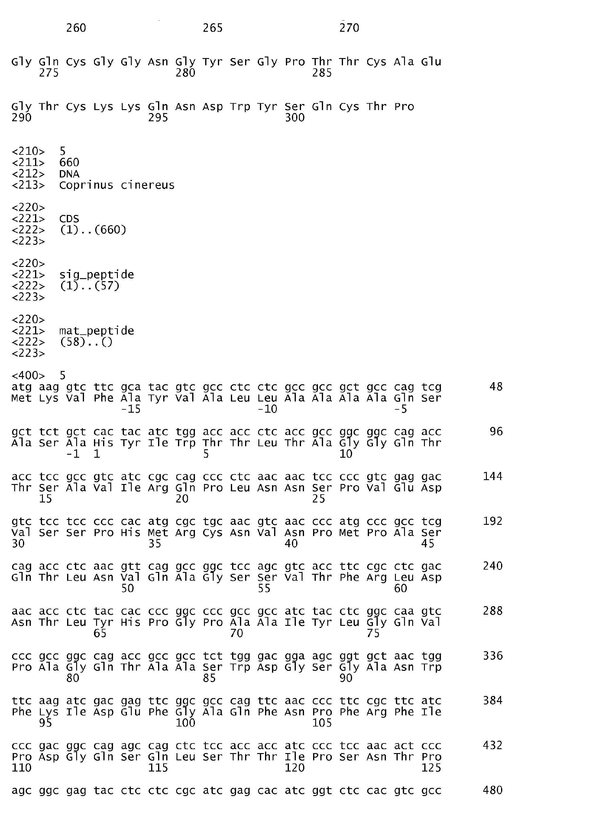 Figure imgb0006
