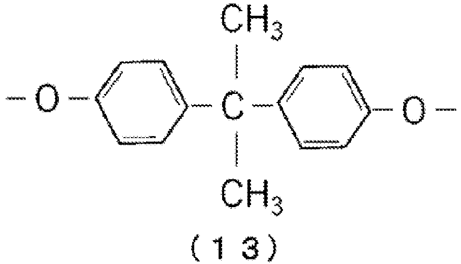 Figure imgb0011