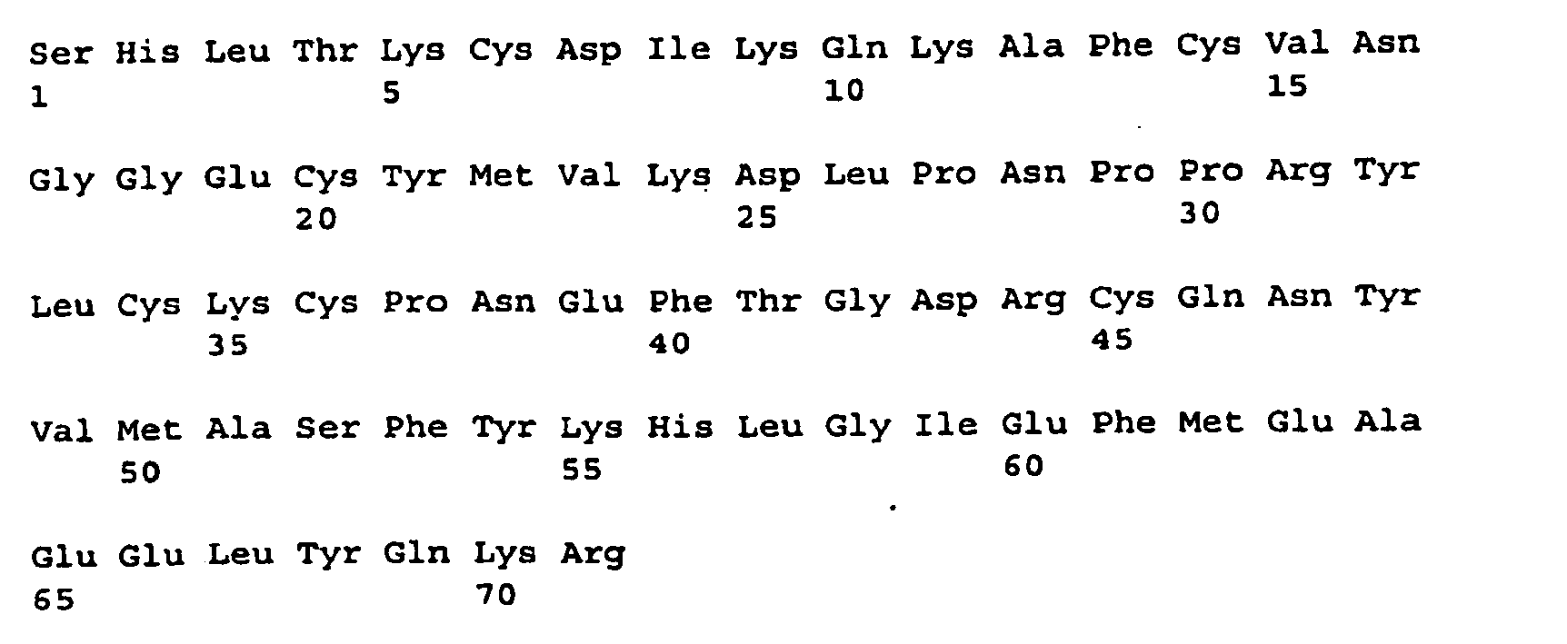 Figure imgb0017