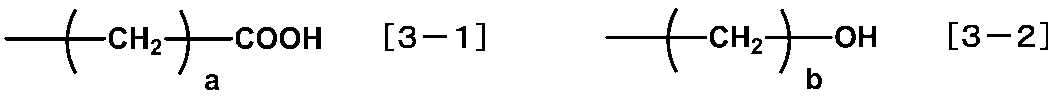 Figure JPOXMLDOC01-appb-C000056