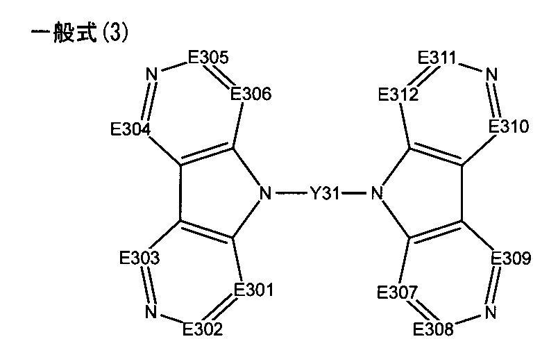 Figure JPOXMLDOC01-appb-C000014