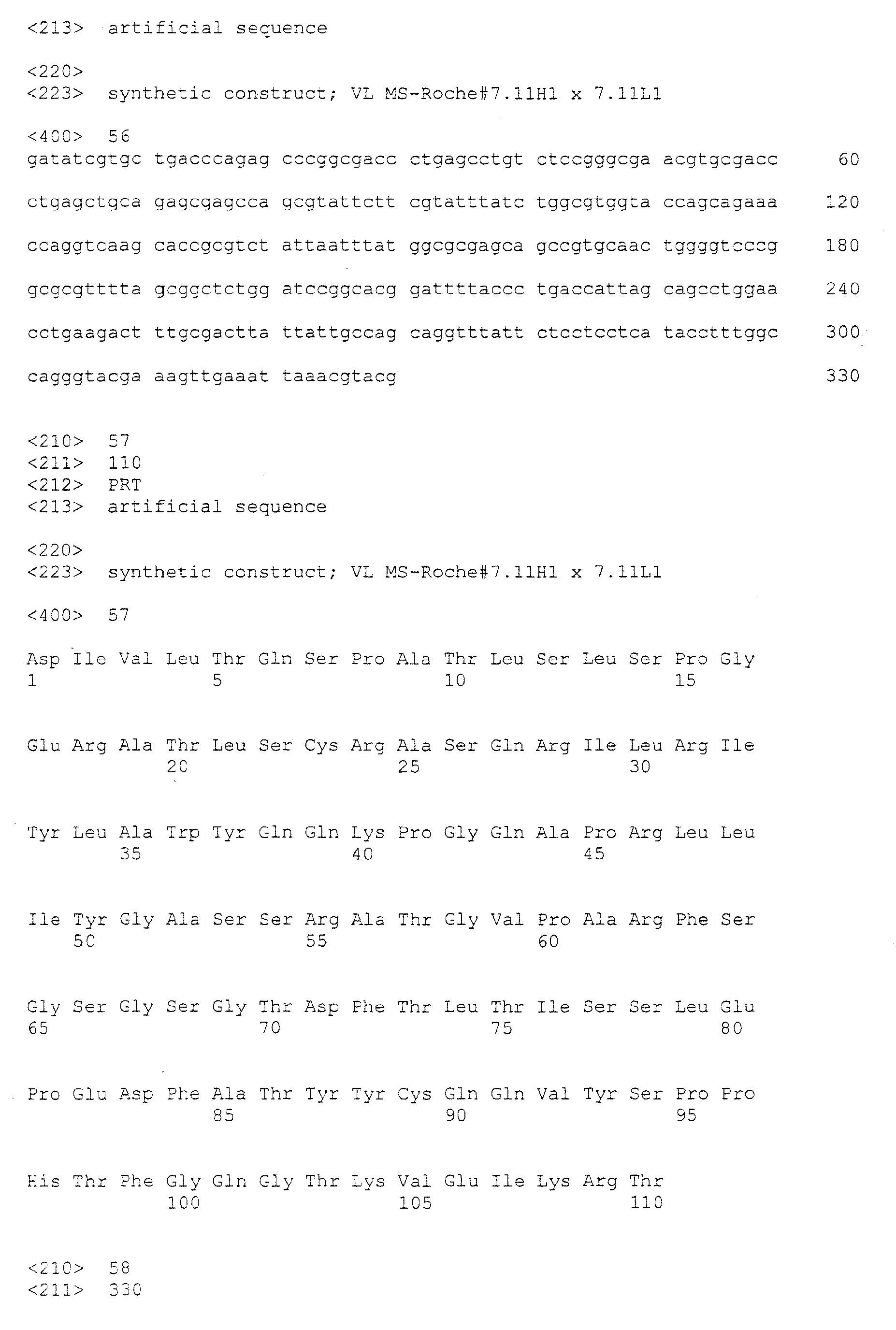 Figure imgb0047