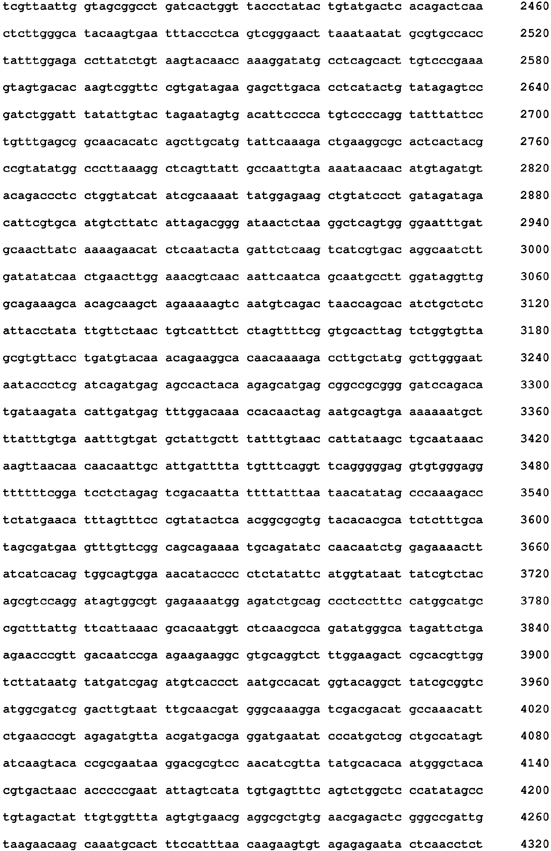 Figure imgb0029