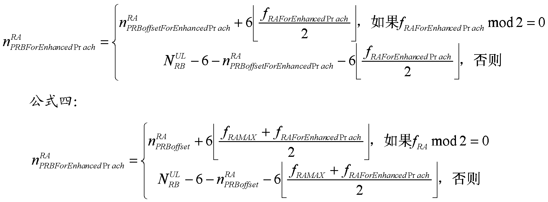 Figure imgf000030_0001