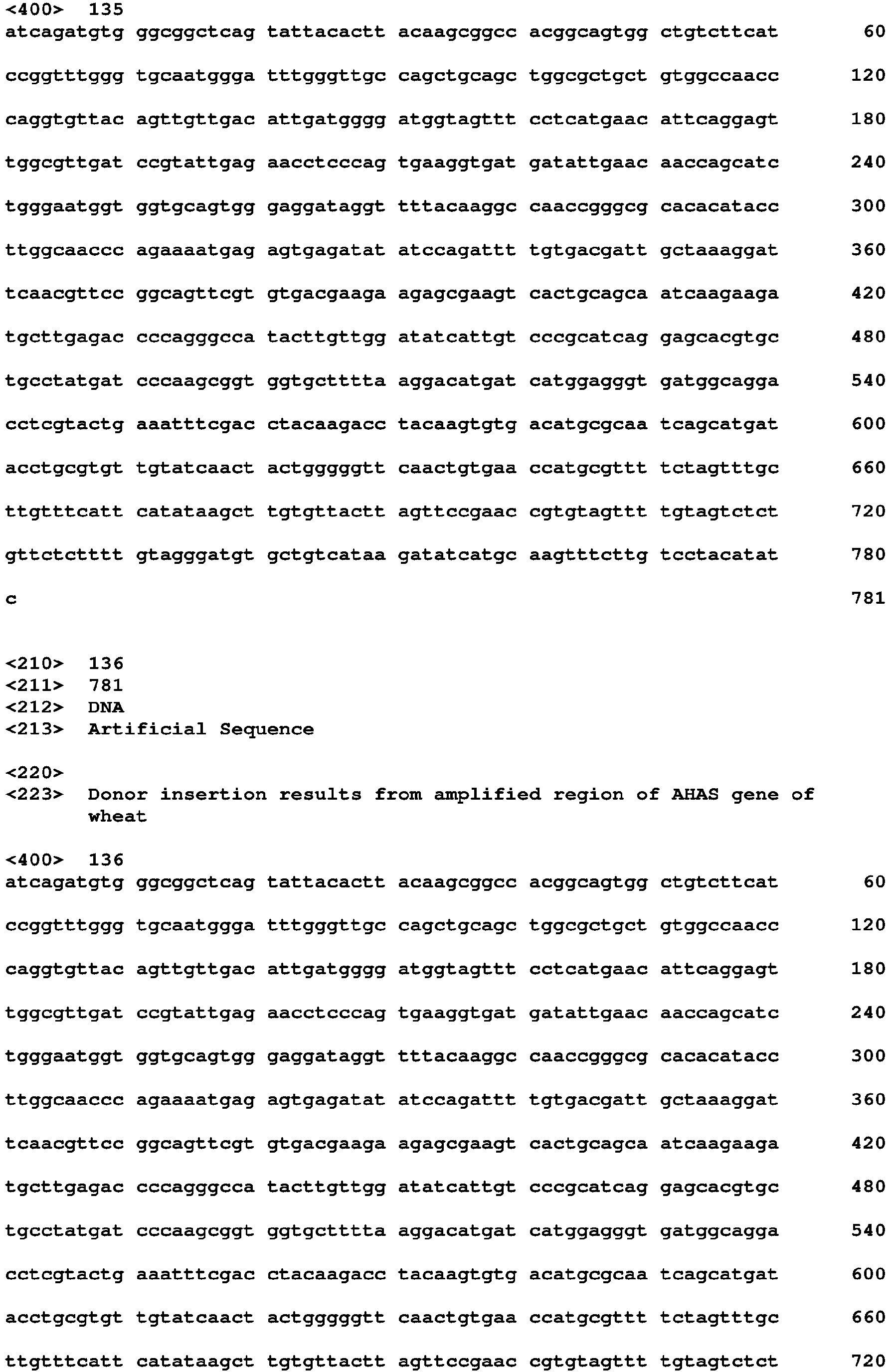 Figure imgb0129