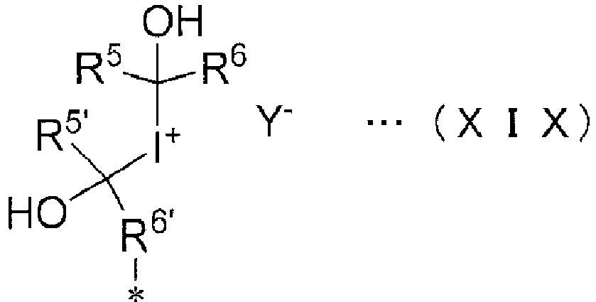 Figure imgb0210