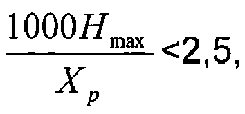 Figure imgb0009
