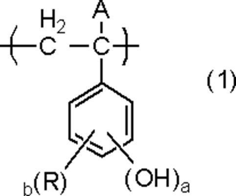 Figure JPOXMLDOC01-appb-C000011