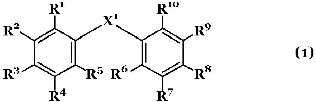 Figure imgb0001