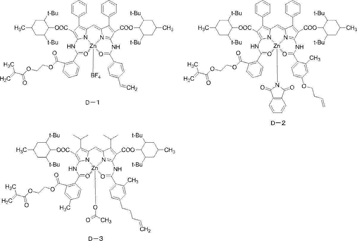 Figure JPOXMLDOC01-appb-C000020