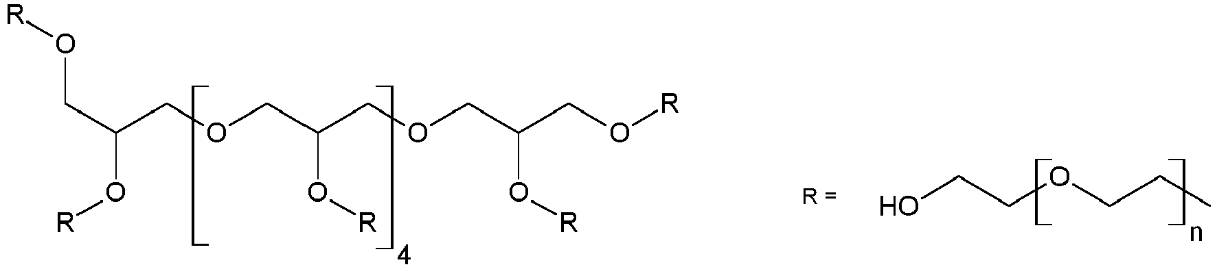 Figure imgb0003