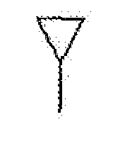 Figure imgb3663